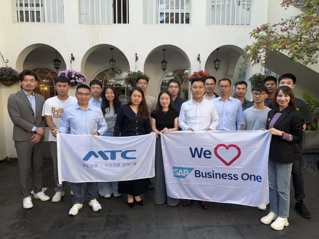 Using ERP well in the AI era — MTC’s SAP Business One customer salons